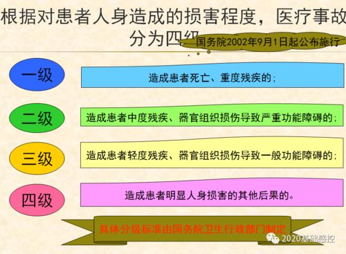 世界杯直播观看视频攻略-不同平台观看方式解析-第4张图片-佛山资讯网 世界杯直播观看视频攻略-不同平台观看方式解析-第4张图片-佛山资讯网