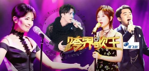 中央电视台1至15套节目特点与亮点解析-第2张图片-佛山资讯网