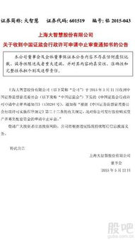 中央电视台1至15套节目特点与亮点解析-第1张图片-佛山资讯网