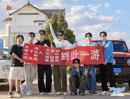 中央电视台1至15套节目特点与亮点解析-第3张图片-佛山资讯网