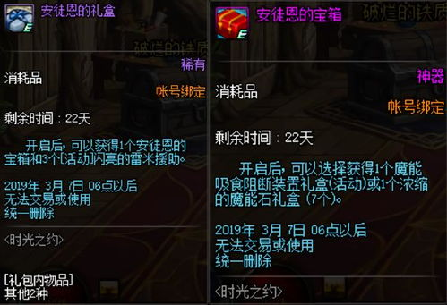 火影忍者中的忍者时刻,忍者精神剖析-动漫文化解读-第4张图片-佛山资讯网