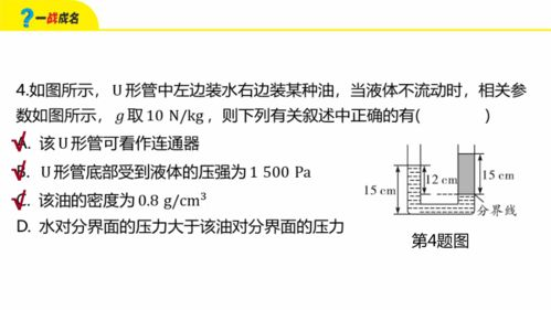 春风一度共缠情免费读,情感纠葛一网打尽-第2张图片-佛山资讯网 春风一度共缠情免费读,情感纠葛一网打尽-第2张图片-佛山资讯网