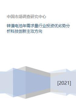 春风一度共缠情免费读,情感纠葛一网打尽-第4张图片-佛山资讯网 春风一度共缠情免费读,情感纠葛一网打尽-第4张图片-佛山资讯网