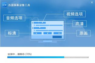 海外短视频软件,全球文化交融的新平台-功能特点与用户优势解析-第4张图片-佛山资讯网 海外短视频软件,全球文化交融的新平台-功能特点与用户优势解析-第4张图片-佛山资讯网