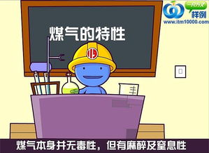 动画制作技巧与行业趋势解析-创意与技术融合-第1张图片-佛山资讯网 动画制作技巧与行业趋势解析-创意与技术融合-第1张图片-佛山资讯网