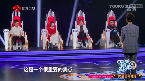 奔跑吧第四季免费观看,享受欢笑时光-观看途径与指南-第3张图片-佛山资讯网 奔跑吧第四季免费观看,享受欢笑时光-观看途径与指南-第3张图片-佛山资讯网