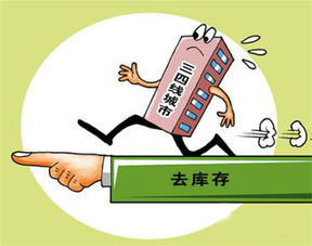 火影忍者剧场版观看顺序解析-完整观影指南-第4张图片-佛山资讯网 火影忍者剧场版观看顺序解析-完整观影指南-第4张图片-佛山资讯网