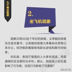 那年花开月正圆电视剧,爱情与成长的史诗篇章-第4张图片-佛山资讯网 那年花开月正圆电视剧,爱情与成长的史诗篇章-第4张图片-佛山资讯网