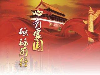那年花开月正圆电视剧,爱情与成长的史诗篇章-第3张图片-佛山资讯网 那年花开月正圆电视剧,爱情与成长的史诗篇章-第3张图片-佛山资讯网