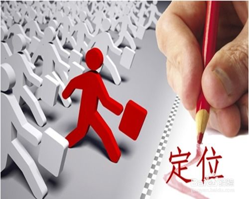 含苞待放艺术表达与SEO优化策略-内容创作深度解析-第1张图片-佛山资讯网 含苞待放艺术表达与SEO优化策略-内容创作深度解析-第1张图片-佛山资讯网