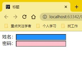 《予你长生》耳东兔子,深情解析古代言情小说的经典之作-第4张图片-佛山资讯网 《予你长生》耳东兔子,深情解析古代言情小说的经典之作-第4张图片-佛山资讯网