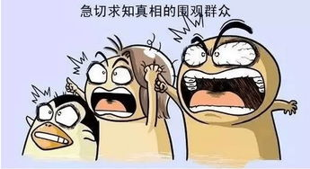 HR瞒着老公加班的原因及解决方案解析-第3张图片-佛山资讯网 HR瞒着老公加班的原因及解决方案解析-第3张图片-佛山资讯网
