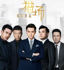 爱妾2021李素妍精湛演技-电视剧情解析与角色塑造-第4张图片-佛山资讯网 爱妾2021李素妍精湛演技-电视剧情解析与角色塑造-第4张图片-佛山资讯网