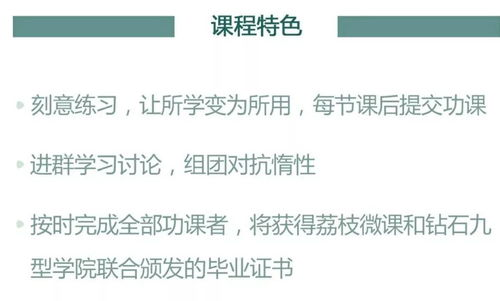 九九美剧,高清美剧资源聚合平台-观影体验优化解析-第1张图片-佛山资讯网 九九美剧,高清美剧资源聚合平台-观影体验优化解析-第1张图片-佛山资讯网