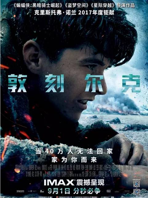 九九美剧,高清美剧资源聚合平台-观影体验优化解析-第3张图片-佛山资讯网 九九美剧,高清美剧资源聚合平台-观影体验优化解析-第3张图片-佛山资讯网