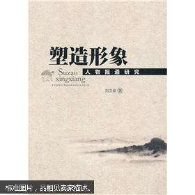挪威的森林,村上春树经典作品-深入解读与情感剖析-第2张图片-佛山资讯网 挪威的森林,村上春树经典作品-深入解读与情感剖析-第2张图片-佛山资讯网