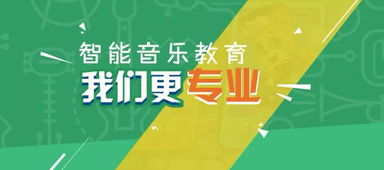 《中国好声音》第五季,音乐才华的展现-节目深度解析-第4张图片-佛山资讯网 《中国好声音》第五季,音乐才华的展现-节目深度解析-第4张图片-佛山资讯网