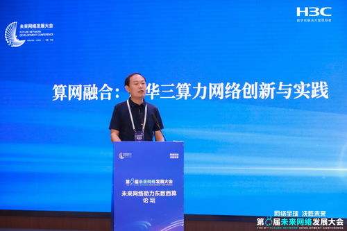 《中国好声音》第五季,音乐才华的展现-节目深度解析-第3张图片-佛山资讯网 《中国好声音》第五季,音乐才华的展现-节目深度解析-第3张图片-佛山资讯网