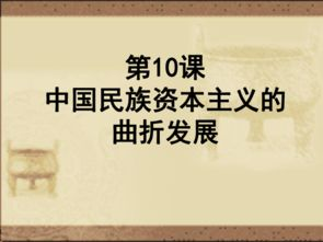 古惑仔2之猛龙过江,江湖恩怨与兄弟情义的深刻演绎-电影解析-第3张图片-佛山资讯网 古惑仔2之猛龙过江,江湖恩怨与兄弟情义的深刻演绎-电影解析-第3张图片-佛山资讯网