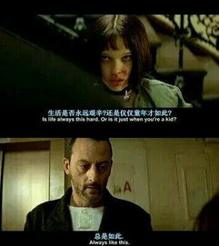 古惑仔2之猛龙过江,江湖恩怨与兄弟情义的深刻演绎-电影解析-第4张图片-佛山资讯网 古惑仔2之猛龙过江,江湖恩怨与兄弟情义的深刻演绎-电影解析-第4张图片-佛山资讯网