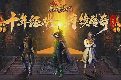 从星光中走来,探寻神秘人物的魅力-情感与冒险之旅-第1张图片-佛山资讯网 从星光中走来,探寻神秘人物的魅力-情感与冒险之旅-第1张图片-佛山资讯网