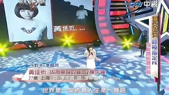 从星光中走来,探寻神秘人物的魅力-情感与冒险之旅-第4张图片-佛山资讯网 从星光中走来,探寻神秘人物的魅力-情感与冒险之旅-第4张图片-佛山资讯网
