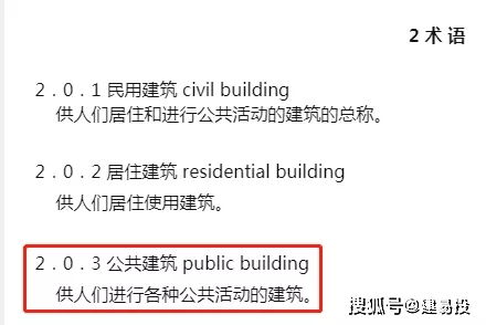 犯错后的正确应对,学会成长-错误处理的心理学解析-第1张图片-佛山资讯网 犯错后的正确应对,学会成长-错误处理的心理学解析-第1张图片-佛山资讯网