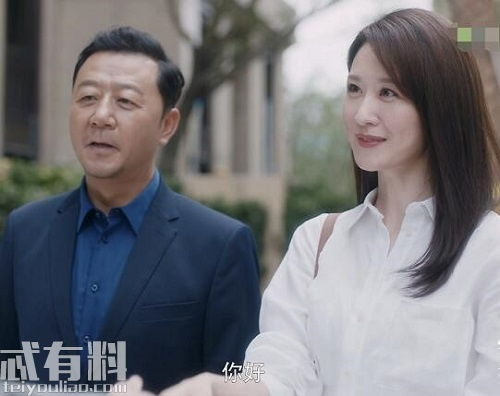《安家》电视剧全集免费观看攻略-合法途径与剧情解析-第2张图片-佛山资讯网 《安家》电视剧全集免费观看攻略-合法途径与剧情解析-第2张图片-佛山资讯网