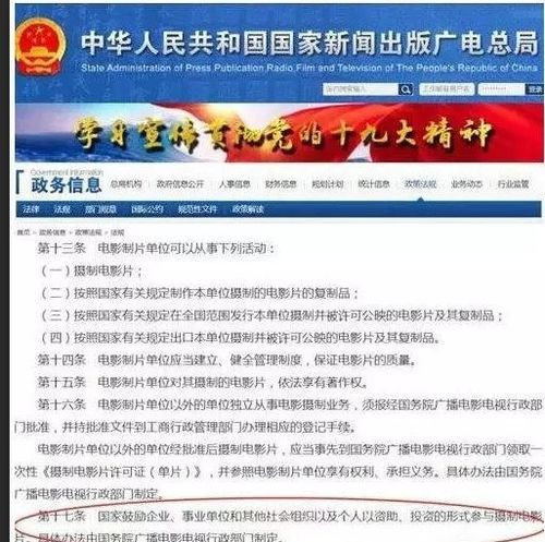 55电影网,高清电影在线观看-平台使用指南-第4张图片-佛山资讯网 55电影网,高清电影在线观看-平台使用指南-第4张图片-佛山资讯网