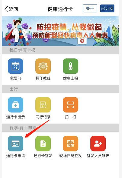 韩剧大全app下载与使用指南-轻松追剧新选择-第1张图片-佛山资讯网 韩剧大全app下载与使用指南-轻松追剧新选择-第1张图片-佛山资讯网