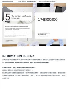 丰裕纵满杨玉环2588高清壁纸,古典美人的数字化呈现-第4张图片-佛山资讯网 丰裕纵满杨玉环2588高清壁纸,古典美人的数字化呈现-第4张图片-佛山资讯网