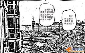 70后80后90后经典老歌,唤起三代人的青春记忆-音乐情怀解析-第2张图片-佛山资讯网 70后80后90后经典老歌,唤起三代人的青春记忆-音乐情怀解析-第2张图片-佛山资讯网