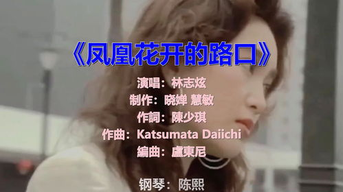 70后80后90后经典老歌,唤起三代人的青春记忆-音乐情怀解析-第4张图片-佛山资讯网 70后80后90后经典老歌,唤起三代人的青春记忆-音乐情怀解析-第4张图片-佛山资讯网