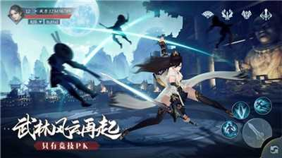 永夜帝君,神秘传说与力量源泉-文化意义解析-第1张图片-佛山资讯网 永夜帝君,神秘传说与力量源泉-文化意义解析-第1张图片-佛山资讯网
