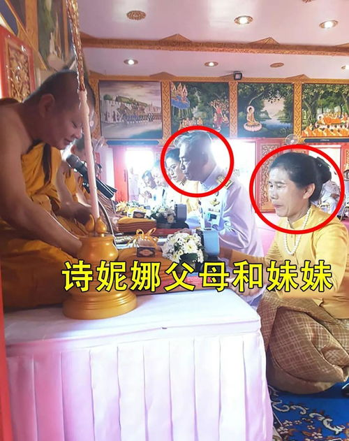 女子监狱管理与改造策略探究-监狱系统优化分析-第1张图片-佛山资讯网 女子监狱管理与改造策略探究-监狱系统优化分析-第1张图片-佛山资讯网