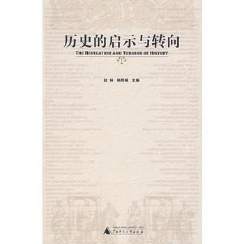 血战日寇,历史战争电影的艺术再现-《血战日寇》深度解析-第4张图片-佛山资讯网