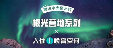 体育频道直播CCTV5直播-观看步骤与优势分析-第1张图片-佛山资讯网