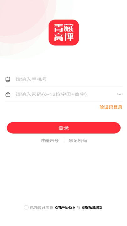 天堂在线地址8最新版-游戏体验升级与优化解析-第4张图片-佛山资讯网