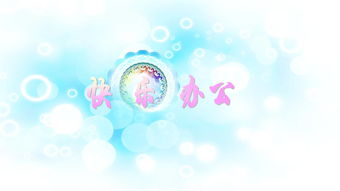《三生三世枕上书》深度解析-东方幻想文学的巅峰之作-第1张图片-佛山资讯网