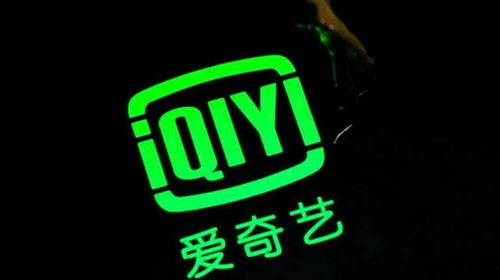 爱奇艺电视剧,观看指南-搜索优化策略解析-第3张图片-佛山资讯网 爱奇艺电视剧,观看指南-搜索优化策略解析-第3张图片-佛山资讯网