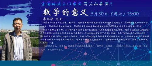 死神来了5:悬疑惊悚,生死的终极对决-电影深度解析-第4张图片-佛山资讯网 死神来了5:悬疑惊悚,生死的终极对决-电影深度解析-第4张图片-佛山资讯网