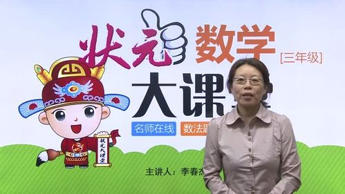 深入解析《海之中有母亲》课后题-提高文学理解与分析技巧-第1张图片-佛山资讯网 深入解析《海之中有母亲》课后题-提高文学理解与分析技巧-第1张图片-佛山资讯网