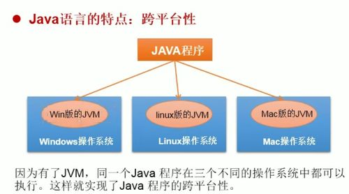 《爱情公寓2》免费观看攻略-合法渠道与剧情解析-第1张图片-佛山资讯网 《爱情公寓2》免费观看攻略-合法渠道与剧情解析-第1张图片-佛山资讯网
