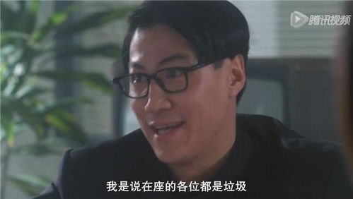 《爱情公寓2》免费观看攻略-合法渠道与剧情解析-第3张图片-佛山资讯网 《爱情公寓2》免费观看攻略-合法渠道与剧情解析-第3张图片-佛山资讯网
