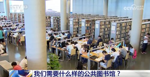 火影忍者免费观看全攻略-合法途径与资源解析-第4张图片-佛山资讯网 火影忍者免费观看全攻略-合法途径与资源解析-第4张图片-佛山资讯网