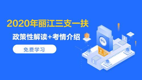 合法在线观看《人民的名义》免费资源-优化观看体验解析-第3张图片-佛山资讯网