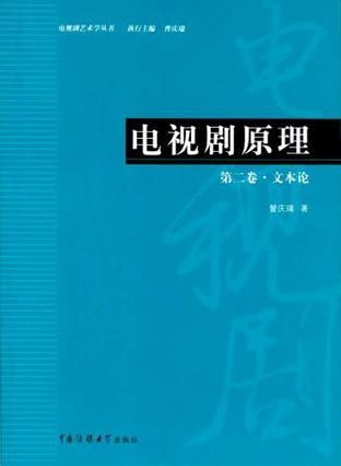 行尸走肉第十一季在线观看指南-最优观看途径解析-第3张图片-佛山资讯网