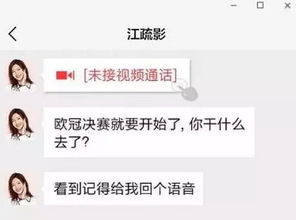 免费观看高清影视,告别画质模糊时代-实用技巧分享-第3张图片-佛山资讯网 免费观看高清影视,告别画质模糊时代-实用技巧分享-第3张图片-佛山资讯网