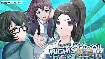 仙剑奇侠传3手游,经典再现-深度解析与特色玩法-第1张图片-佛山资讯网 仙剑奇侠传3手游,经典再现-深度解析与特色玩法-第1张图片-佛山资讯网