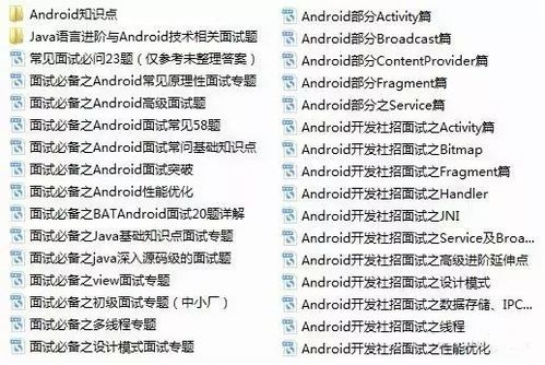 全面解析“せるふぃっしゅもんむす在线”:提升学习效率的终极指南-第4张图片-佛山资讯网 全面解析“せるふぃっしゅもんむす在线”:提升学习效率的终极指南-第4张图片-佛山资讯网